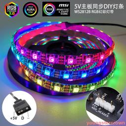 電腦主板清華同方H81M-CT 華碩 1150CPU主板支持HDMI高清 帶COM口 雙PCI 現貨 歷史價格詳細信息