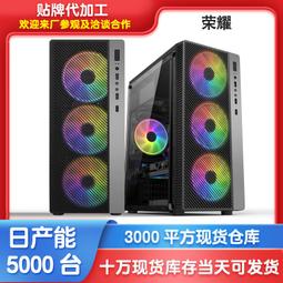 電腦主板各大品牌AMDFM1FM2+ a55 a68 a88 a85拆機臺式集成主板一年包換 現貨 歷史價格詳細信息