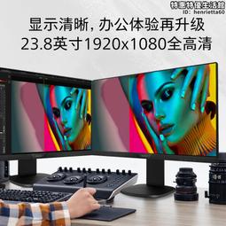 24英寸 u2412m 專業設計修圖片16比10 非全新顯示器 u2312hm 歷史價格詳細信息