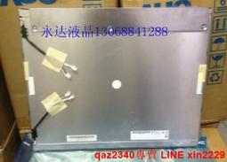 【現貨】19v 1.75A 33W 交流充電器適配器華碩 VivoBook Flip E402M E402S E402Y 歷史價格詳細信息