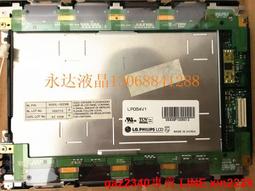 現貨飛利浦原裝荷蘭進口電動剃須刀刮鬍刀全身水洗胡須刀充電式三刀頭男士刮 歷史價格詳細信息