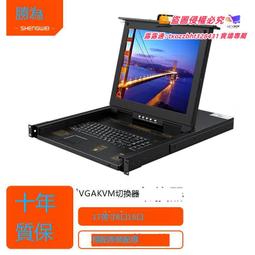 【優選】共享KTV話筒音響一體麥克風商用戶外掃碼便捷點歌機 共享ktv設備 歷史價格詳細信息