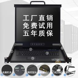 4口VGA顯示分配器 1080P高清播放器 開機自動循環U盤視頻廣告機 歷史價格詳細信息