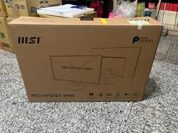 全新24吋LED雙人格鬥落地型1500合1月光寶盒9遊戲機升級日本三和搖桿=19000元 歷史價格詳細信息