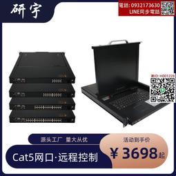 17英寸顯示器有邊框音頻監控電視19/22/24寸高清辦公電腦臺式屏幕 歷史價格詳細信息