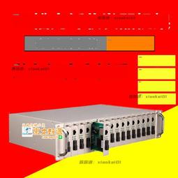 甄選✨ 機架卡片光纖收發器千兆光電轉換器板卡 單模單纖HTB-GS-03A 歷史價格詳細信息
