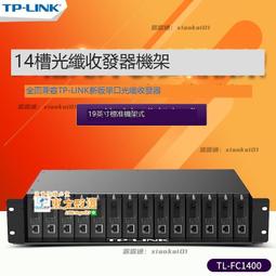 電機發電機內外圈絕緣軸承NU418ECM/C3VL0241 VL2071陶瓷絕緣軸承 歷史價格詳細信息