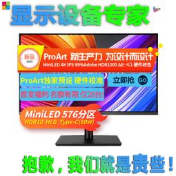 【公司貨免運】led地磚燈定做重力感應地板燈方形不鏽鋼線條燈廣場嵌入式埋地埋燈 歷史價格詳細信息