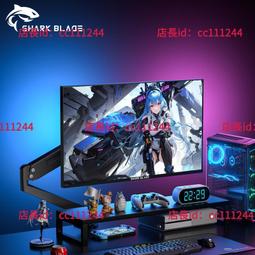 桌面桌上型電腦升降支架底座轉軸金屬防晃平板電腦顯示器三腳支架 歷史價格詳細信息