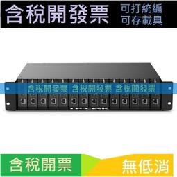 電機發電機內外圈絕緣軸承NU418ECM/C3VL0241 VL2071陶瓷絕緣軸承 歷史價格詳細信息