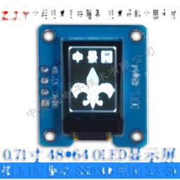 1.78寸OLED顯示屏368*448高清觸控螢幕 智能穿戴/手機副屏顯示 歷史價格詳細信息