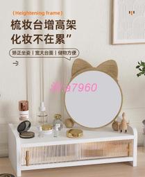 【可開發票】筆記本電腦支架筆電支架 增高架 筆記本電腦增高架15.6加寬桌面屏幕顯示器底座抬高支架kb 歷史價格詳細信息