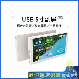 ✨✨猴子包 酒神包 2024新款 包包 女包 百搭斜挎包 單肩包 手提包 小方包 側背包 休閒包 大容量 手機零錢包-滿599免運 歷史價格詳細信息