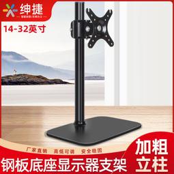 20轉20增高導軌延長後延支架瞄底座手電筒鋁合金20mm皮軌魚骨配件 歷史價格詳細信息