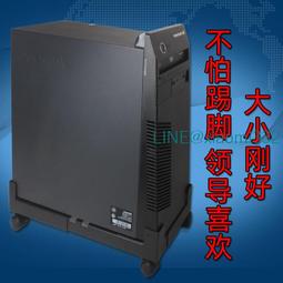 臺式電腦主機底座托盤可移動滑輪機箱架子家用辦公簡約托架置物架 歷史價格詳細信息