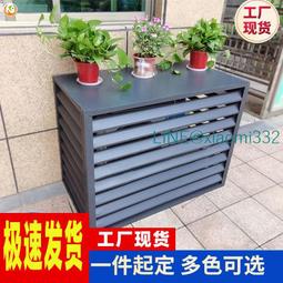 空調外機減震墊降噪隔音支架靜音神器加厚橡膠底座防震器腳墊托架~沁沁百貨 歷史價格詳細信息