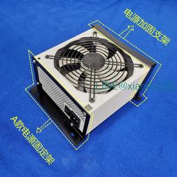電腦配件大水牛長條電源 PC180AAA專用小機箱電源額定 180W 靜音電腦電源 歷史價格詳細信息