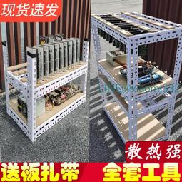 Chia-E黑糖沙琪瑪 【大潤發】 歷史價格詳細信息
