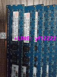 三星2G 2RX8 PC3-10600S-09-10-F2 DDR3 1333 SODIMM筆電記憶體條 歷史價格詳細信息
