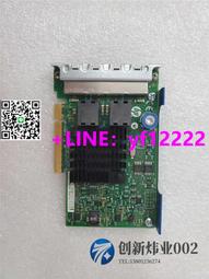 HP 669281-001 665241-001 10GB 2-Port 560FLR-SFP+ 歷史價格詳細信息