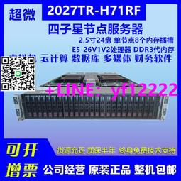 超微四子星 轉接卡  X10DRT-P 轉接卡 RSC-R1UTP-E16R 擴展卡pcoe 歷史價格詳細信息