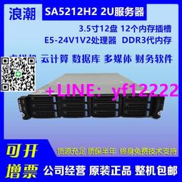 浪潮SA5212M5 NF5280M5服務器主板YZMB-00882-104/YZMB-00882-103 歷史價格詳細信息