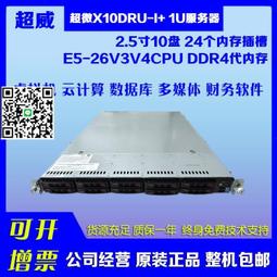 超低價二手街機多盒一千種街機遊戲電玩城遊戲廳投幣機動漫城格鬥機租賃議價 歷史價格詳細信息