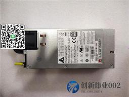 華為 RH1288 V2 RH2485 V2 RH2288H V2 32G DDR31866 ECC REG記憶體 歷史價格詳細信息