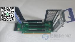 原裝IBM X3650 M2 M3 2U 服務器平 主板 準系統 主機虛擬化 歷史價格詳細信息