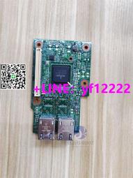 嵌入式8口千兆交換機監控工業有線網路傳輸10/100/1000M模組 QP1130 歷史價格詳細信息