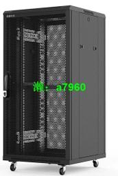 【可開發票】TOTEN/圖騰機柜電源分配單元 排插 PDU安裝附件 安裝片耳朵 適用G K系列機柜 PDU固定支架 歷史價格詳細信息