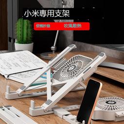 【易選商行】冷風扇 冷風機 美菱usb空調扇小型桌面迷你制冷氣電風扇靜音學生宿舍加水冷風機    全台最大的網路購物市集 歷史價格詳細信息