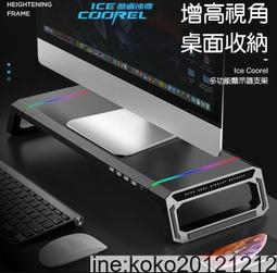 ~限時販售~麻將排尺/透明排尺/麻將專用排尺/麻將牌尺/二手麻將排尺/麻將尺/麻將桌專用/麻將必備/打牌好幫手/居家必備 歷史價格詳細信息