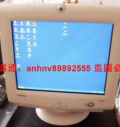 17英寸顯示器有邊框音頻監控電視19/22/24寸高清辦公電腦臺式屏幕 歷史價格詳細信息