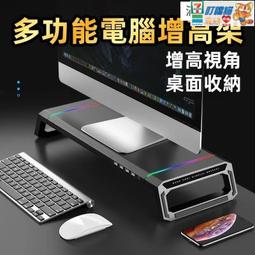 保固一年｜【多功能 鼻毛修剪器】鼻毛刀 鼻毛器 修剪器 清理器 鼻毛修剪刀 電動鼻毛刀 充電款鼻毛刀 不鏽鋼鼻毛剪 歷史價格詳細信息