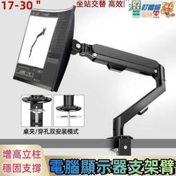 現貨！保固一年｜電腦滑鼠 電競滑鼠 辦公滑鼠 鼠標  13鍵有線鼠標宏定義編程遊戲雞電競筆記臺式電腦辦公家用宏網吧  露 歷史價格詳細信息