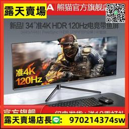 品質貓老大特賣中卷揚機 家用裝修小吊機 建築電動葫蘆12噸起重小型升降提升機220V 歷史價格詳細信息