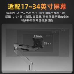 旋轉升降火鍋32cm 歷史價格詳細信息
