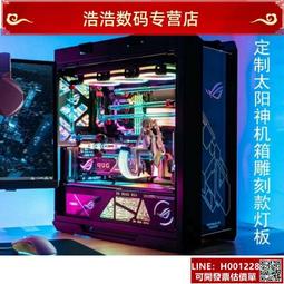 【下殺】高光者綠魔黑科技撞球杆黑八碳纖維小頭杆斯諾克桌球桿美式九球桿 歷史價格詳細信息