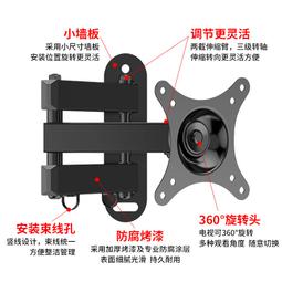 【電視架】螢幕架 顯示器支架 KDL-32W600D KDL一50w700B電視機安裝支架掛架通用壁掛架子  她說優選 歷史價格詳細信息