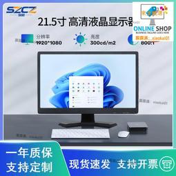 甄選幕布 投影幕布 高質量幕布 抗光幕布 家用幕布 私人影院幕布 硬屏幕布 大尺寸幕布 光學屏幕 優質投影畫面 歷史價格詳細信息