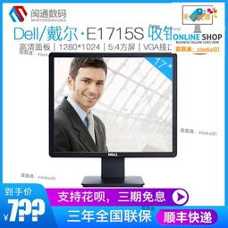 甄選幕布 投影幕布 高質量幕布 抗光幕布 家用幕布 私人影院幕布 硬屏幕布 大尺寸幕布 光學屏幕 優質投影畫面 歷史價格詳細信息