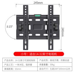 監控顯示器掛牆17/19/22/24/27寸工業設備BNC接口監視器液晶屏幕 歷史價格詳細信息