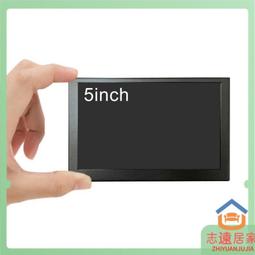 5寸髮型師專用美髮剪刀專業理髮剪刀5.5寸髮廊精修剪平剪理髮師 歷史價格詳細信息