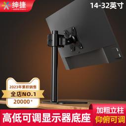 立減20電腦桌長條桌靠墻窄桌家用臥室桌書桌學習桌長方形桌簡易辦公桌子  露天市集  全台最大的網路購物市集 歷史價格詳細信息