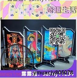 廠家直銷顯卡支架ARGB幻彩電腦機箱亞克力光汙染信仰燈主板神光同步千斤頂 歷史價格詳細信息