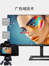 【可開發票】飛利浦50PUF6701T3 LE50U7876燈條CEJJ-LB500Z-12S1P-F2835燈珠 歷史價格詳細信息