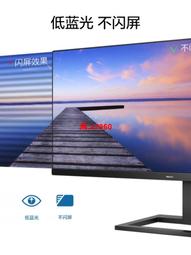 【可開發票】飛利浦50PUF6701T3 LE50U7876燈條CEJJ-LB500Z-12S1P-F2835燈珠 歷史價格詳細信息