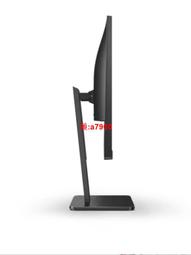 【可開發票】AOC 27/34英寸曲面4K 2k帶魚屏顯示器U34P2C/CU34P2C X/C27N2HBS 歷史價格詳細信息