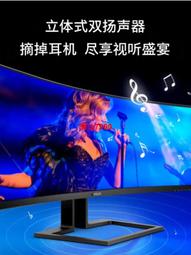 【可開發票】32 42 50 55寸LED液晶電視背光板恒流板通用驅動板高壓板升壓板 歷史價格詳細信息